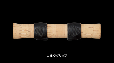 ミニロッドDIYキット MINI ROD DIY KIT